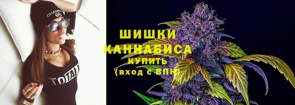 МДМА Усинск