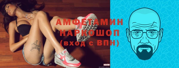 mix Тутаев