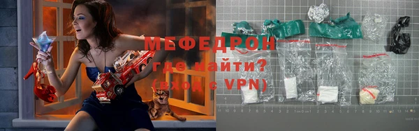 mix Тутаев
