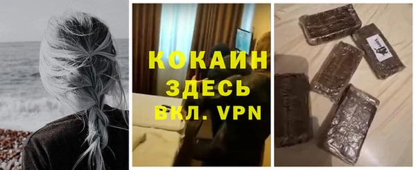 mix Тутаев