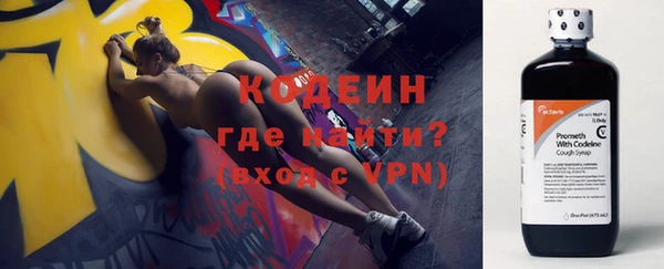 mix Тутаев