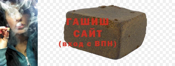 МДМА Усинск