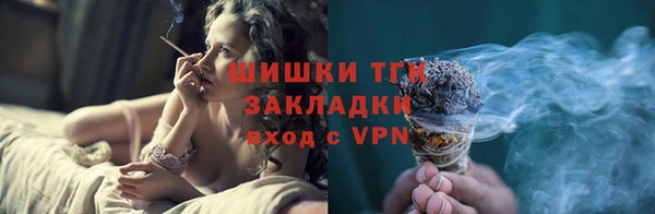 МДМА Усинск