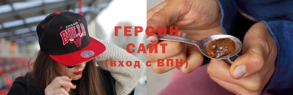 mix Тутаев
