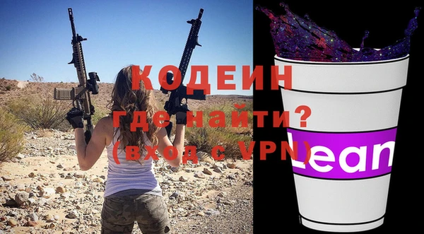 mix Тутаев