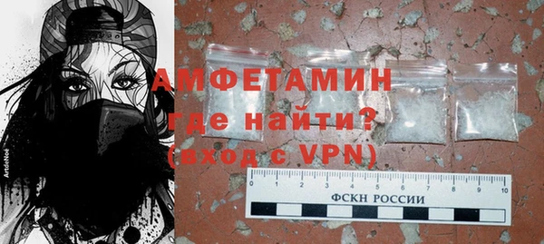 мдпв Усмань