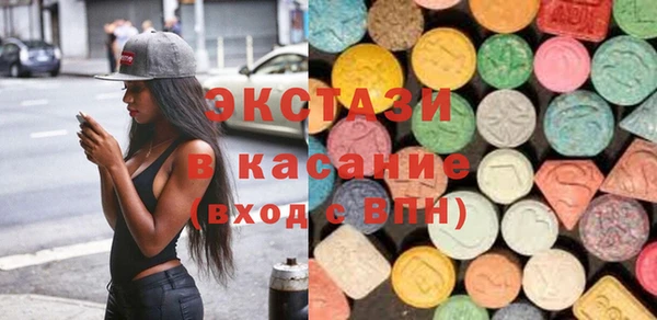 мдпв Усмань