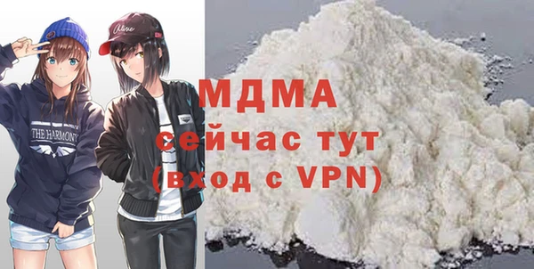 mix Тутаев