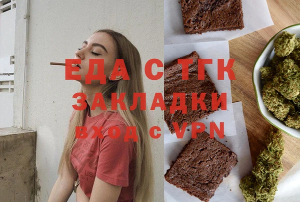 mix Тутаев