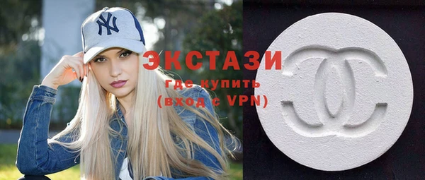 mix Тутаев