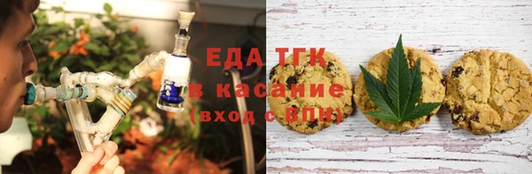 mix Тутаев