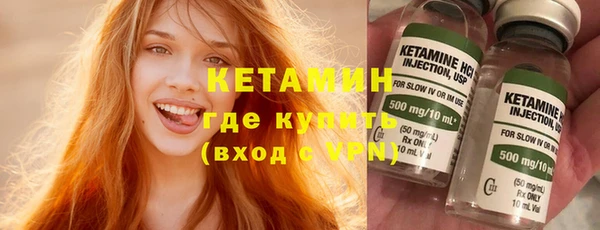 mix Тутаев