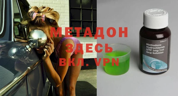 ALPHA-PVP Туринск