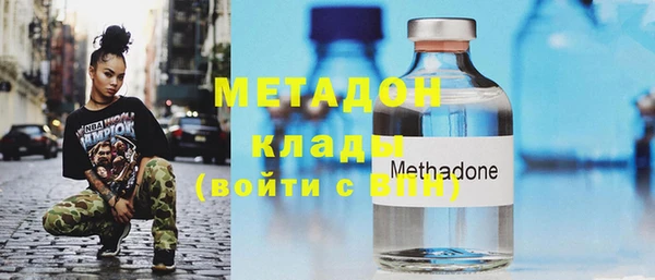 мдпв Усмань