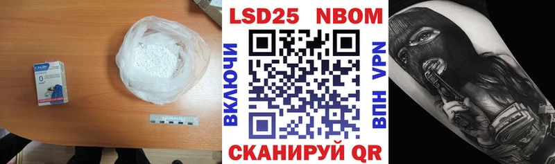 ЛСД экстази ecstasy  Мостовской 