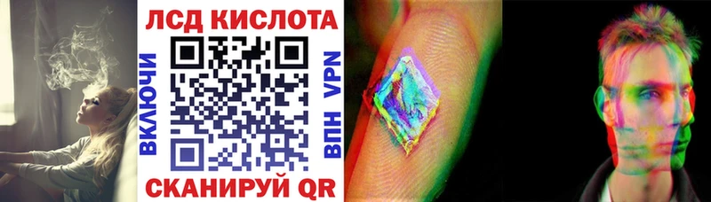OMG вход  цены   Мостовской  Марки NBOMe 1500мкг 