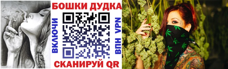 МАРИХУАНА LSD WEED  hydra ссылка  Мостовской 